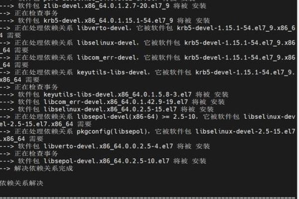 服务器配置本地YUM源-猫山树