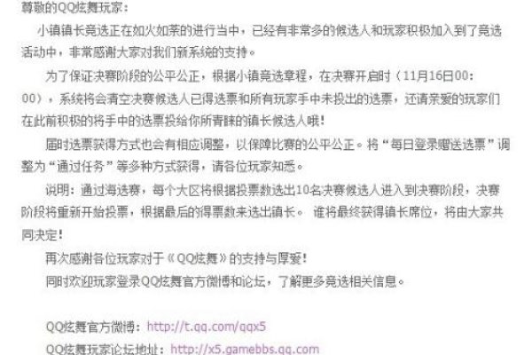 服务器网络故障定义及含义-猫山树