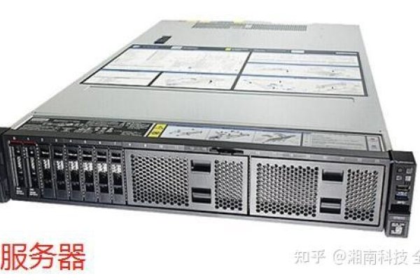 服务器系统的主要技术-猫山树