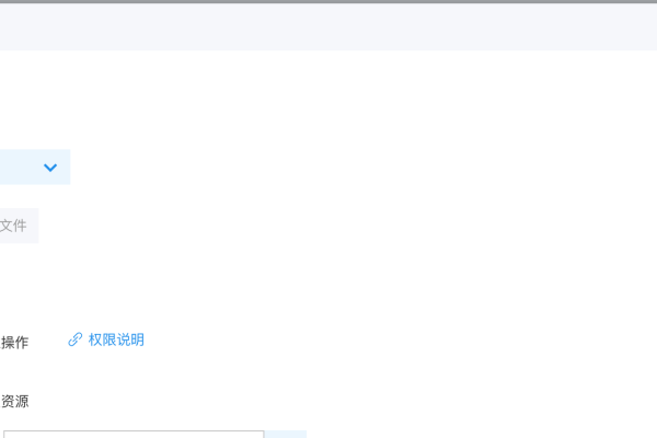 非小号使用指南,DNS选择与优化访问策略-新乐天