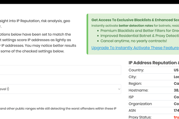 国内IP代理速查法-猫山树