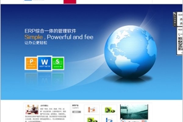 公司企业官网模板，构建高效在线门户的关键要素-猫山树