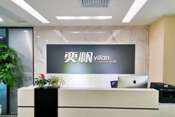 官网公司设计，探索现代企业的数字门面-猫山树