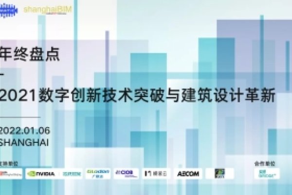 官网建设产品，引领未来官网建设的创新之路-猫山树