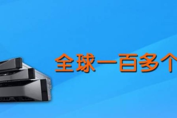 国外VPS代销,市场机遇与业务拓展-红迪亚