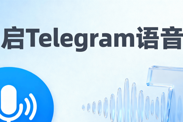 关键词识别技巧，抓准核心，高效阅读，快速开启语音识别功能的关键步骤-猫山树