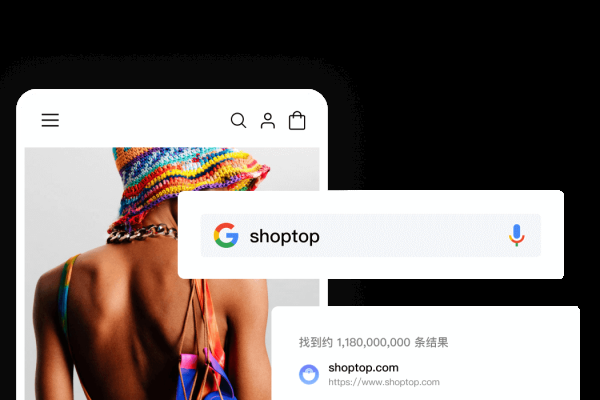 贵阳官网SEO方法探讨-猫山树