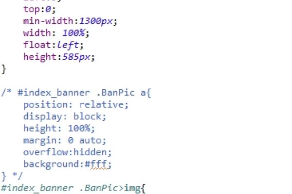 关于上下div之间的空白间距-猫山树