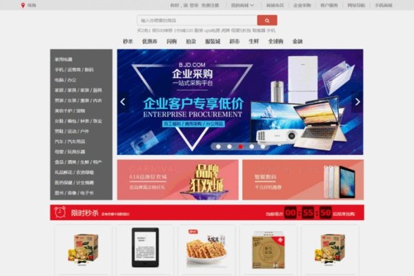 关于做一个公司动态网站需要多少钱的全面解析-猫山树