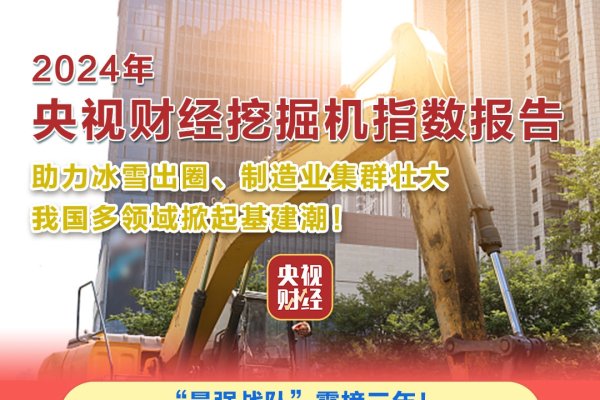 海南网站建设排行及企业推荐，专业可靠的公司有哪些？-猫山树