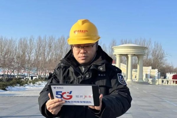 哈尔滨网络品牌维护公司，专业塑造与保护网络品牌形象-猫山树