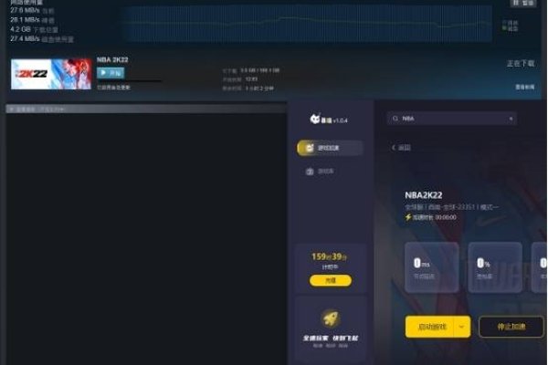 坚果加速器下载官网，快速下载与高效使用-猫山树