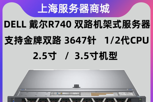 机架式服务器使用指南，如何充分利用机架式服务器-猫山树