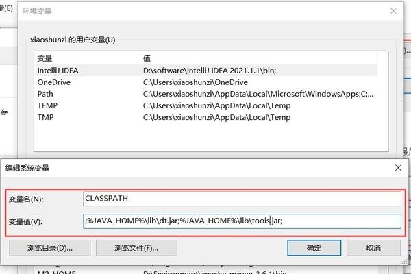 解决Java下载文件时中文名字不显示的问题-猫山树