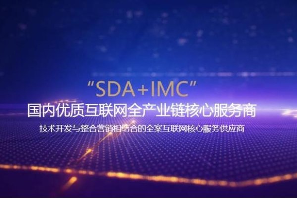 建立公司网站所需费用详解-猫山树