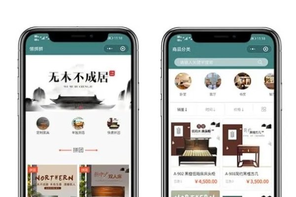 江西小程序app开发公司，引领数字化创新，打造智能应用新体验-猫山树