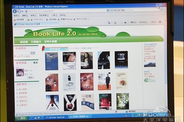 建议，，无限制网站工具集，破解与创意一站解决-猫山树