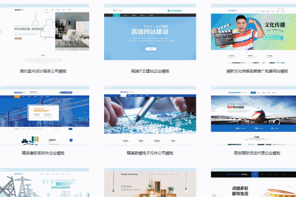 快速制作静态网页的步骤，确定主题和目标群体，收集素材信息，选择工具平台（如Dreamweaver），进行页面设计和建设。注意前期规划提高用户体验。掌握基础技巧并不断实践即可精通网页设计！-猫山树