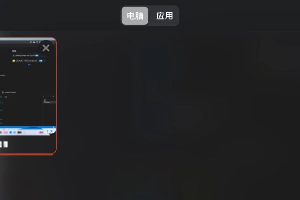 开启DDNS,解锁网络便捷与高效-猫山树