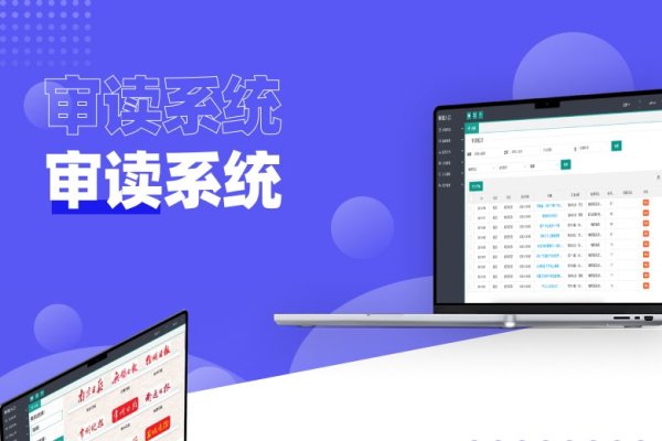 六安小程序开发公司，引领地方科技发展，打造智能生活新体验-猫山树