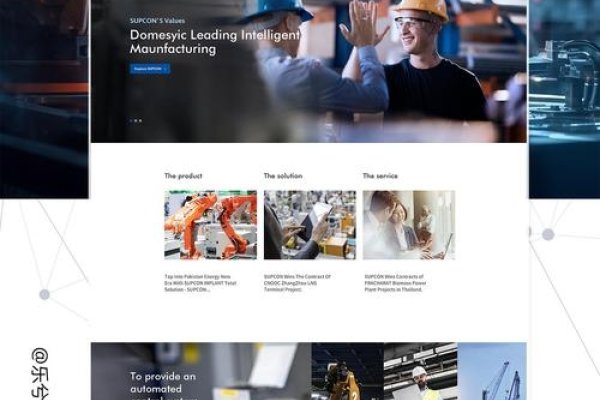 宁波网站建设与机械制造企业概览-猫山树