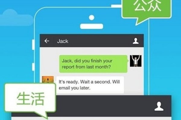 平行空间32位框架，探索与解析-猫山树