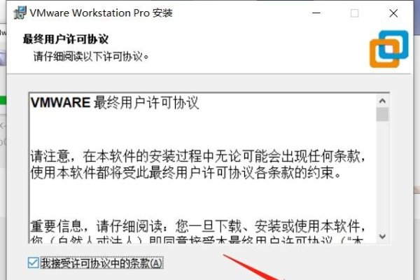 全面解析虚拟机下载，步骤、技巧与注意事项-猫山树