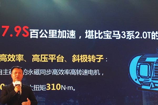 全球主机交流论坛创始人—引领技术革新的先驱者-猫山树