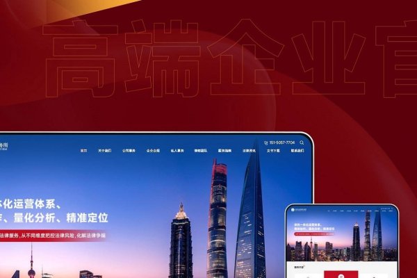 企业网站首页元素分析，图片、布局与内容的策略标题建议，优化企业官网首页设计，提升用户体验和营销效果-猫山树