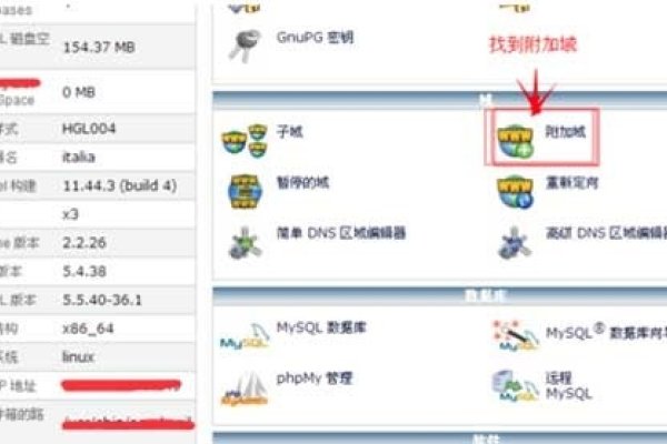 如何备案自己的网站，详细步骤与注意事项-猫山树
