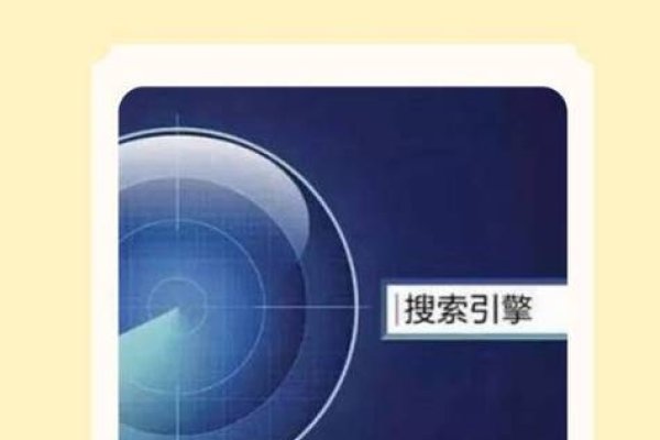 如何精准搜索资源关键词，哔哩哔哩与Yandex的使用指南-猫山树