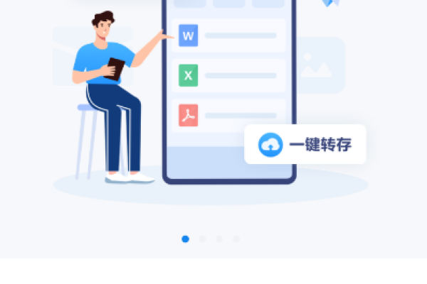 如何快速注册139邮箱账号?详细步骤教程,选择注册类型,填写手机号并获取验证码,设置密码。-猫山树