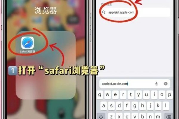 如何设置QQ邮箱英文域名-猫山树