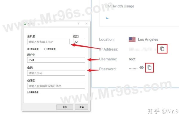 如何直接进入服务器-猫山树
