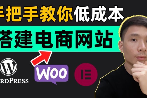 如何注册网站卖货-猫山树