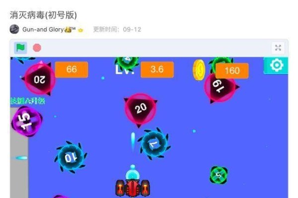 少儿编程免费，开启孩子未来的科技之门-猫山树