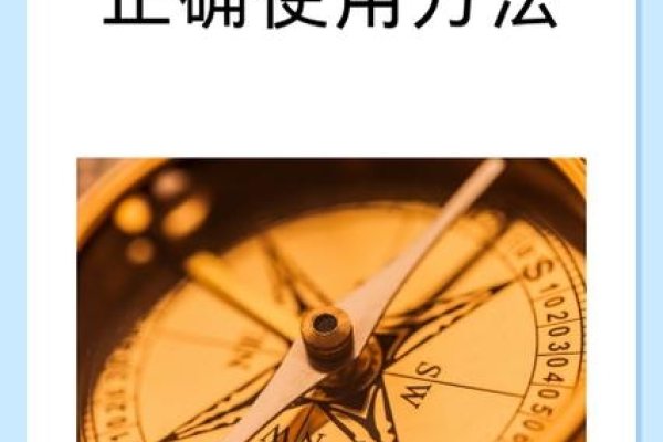 手机网络代理PAC文件获取与使用指南-猫山树