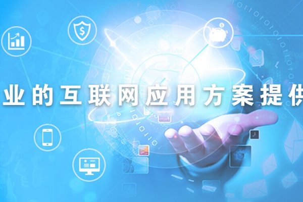 手机网站建设技巧，企业如何打造专业形象窗口-猫山树