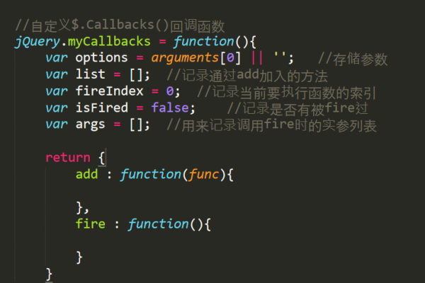 深入了解jQuery官方手册-猫山树