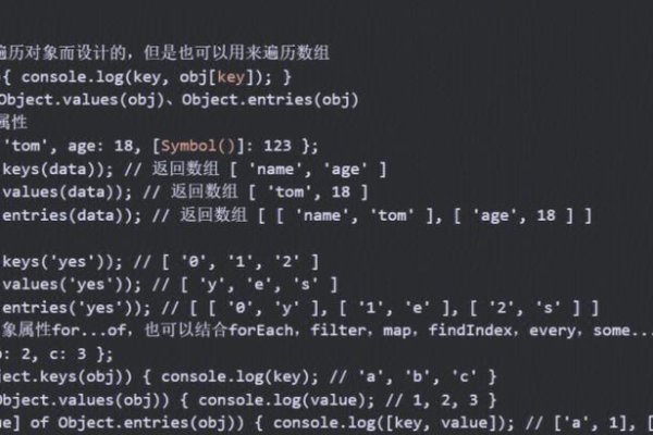 深入理解JavaScript中的数组遍历-猫山树