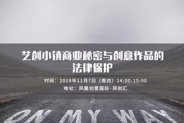 上市公司信息网站，揭示上市公司动态与商业秘密-猫山树