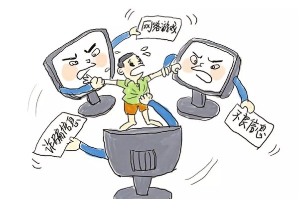 深信服防火墙，网络安全领域的守护者-猫山树