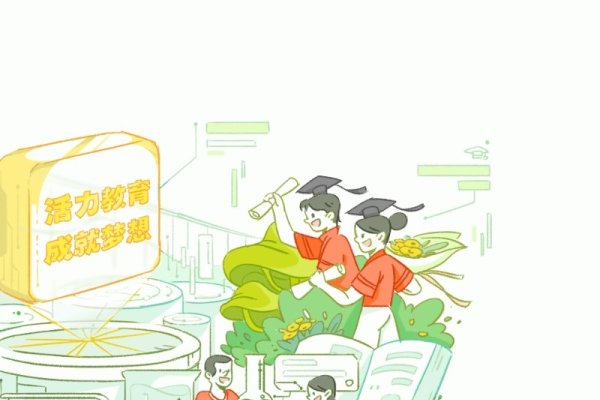 深圳市宝安区教学质量数据库，构建与影响-猫山树