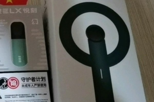 深圳灵点网络，蓝牙连接智能悦刻的解决方案-猫山树