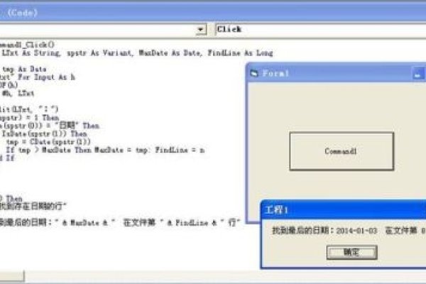 使用VB代码删除Word字符串中的一段内容-猫山树