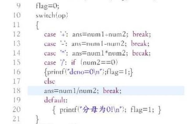 使用 PHP switch 语句实现加减乘除运算-猫山树