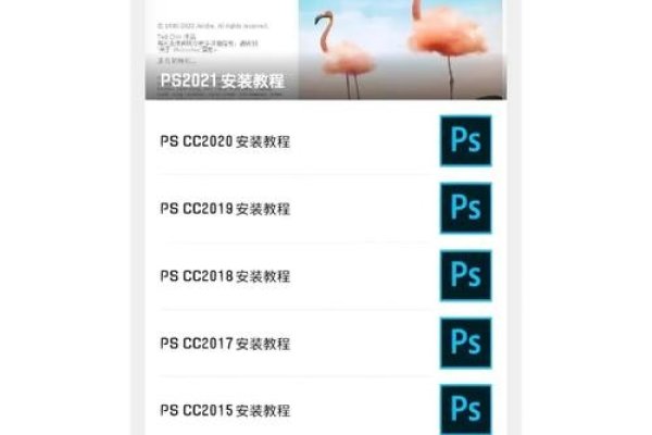 图片制作软件电脑版，选择与使用指南-猫山树