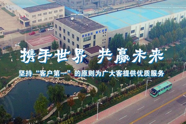 天津恒巨广告公司，专业网站制作助力企业脱颖而出-猫山树