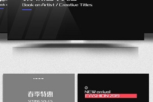 体育用品网站模板下载指南-猫山树