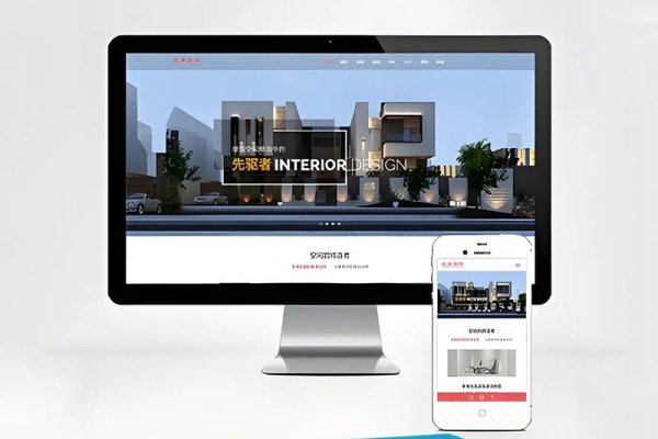 天津医院响应式企业网站建设方案-猫山树